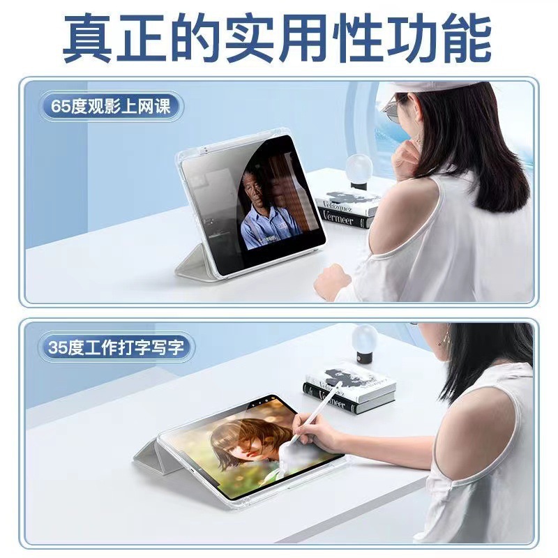 iPad 10 Gen Protective Case Shockproof - back view