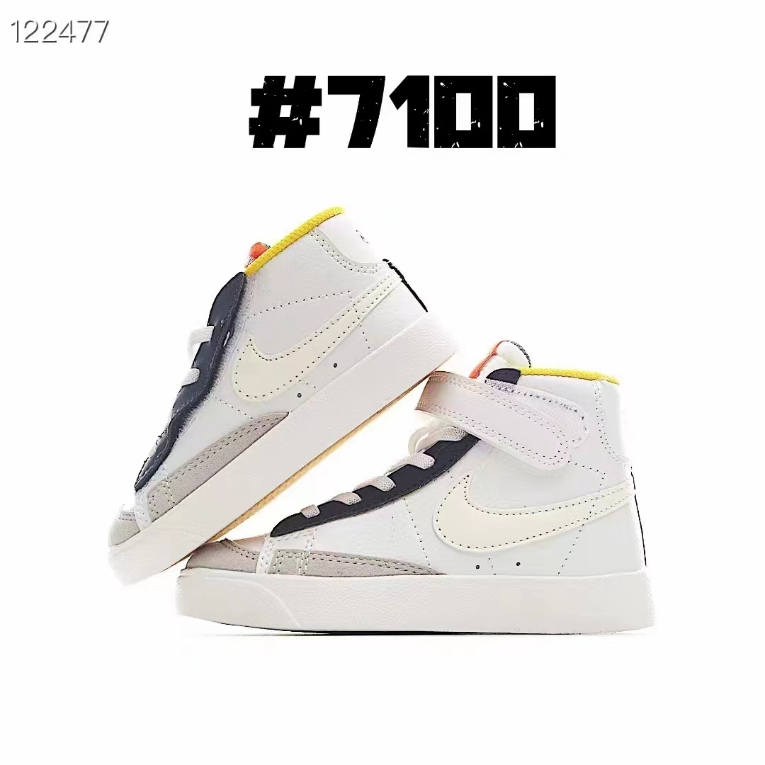 Kids Blazer High