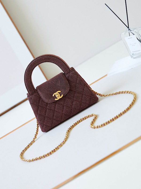 Chanel Kelly Top Handle Bag Small