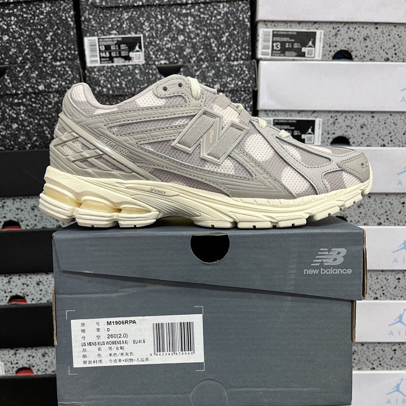 New Balance 1906 Sneakers