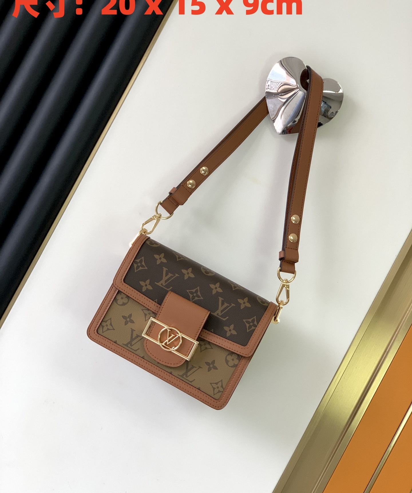 LV Crossbody Bag