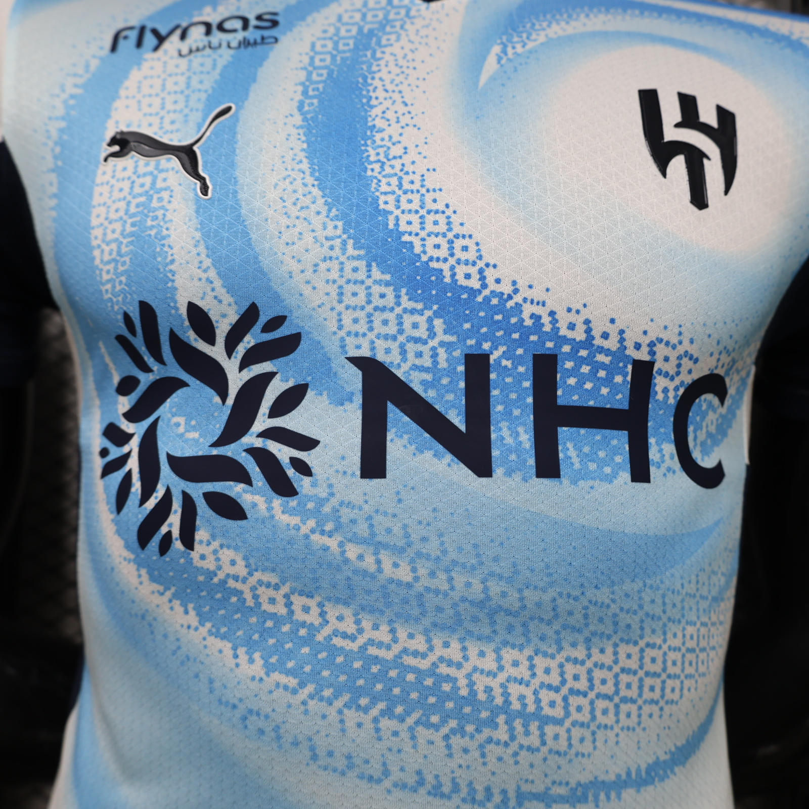 Al-Hilal Away Jersey Player Version 26/27