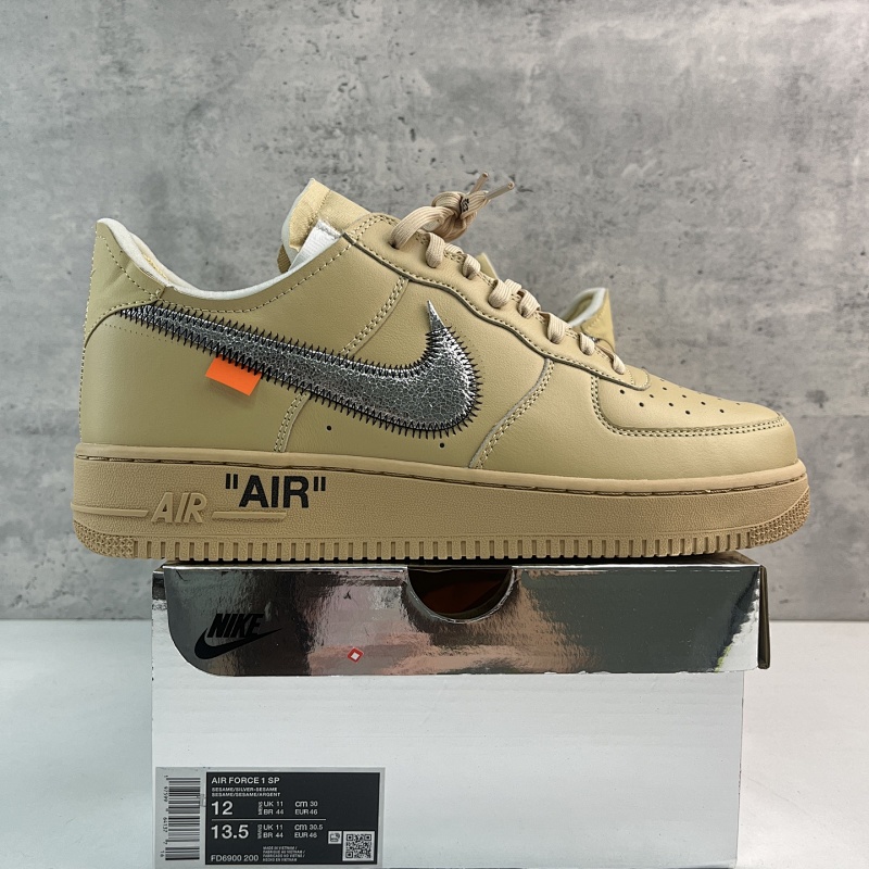 Nike Air Force 1