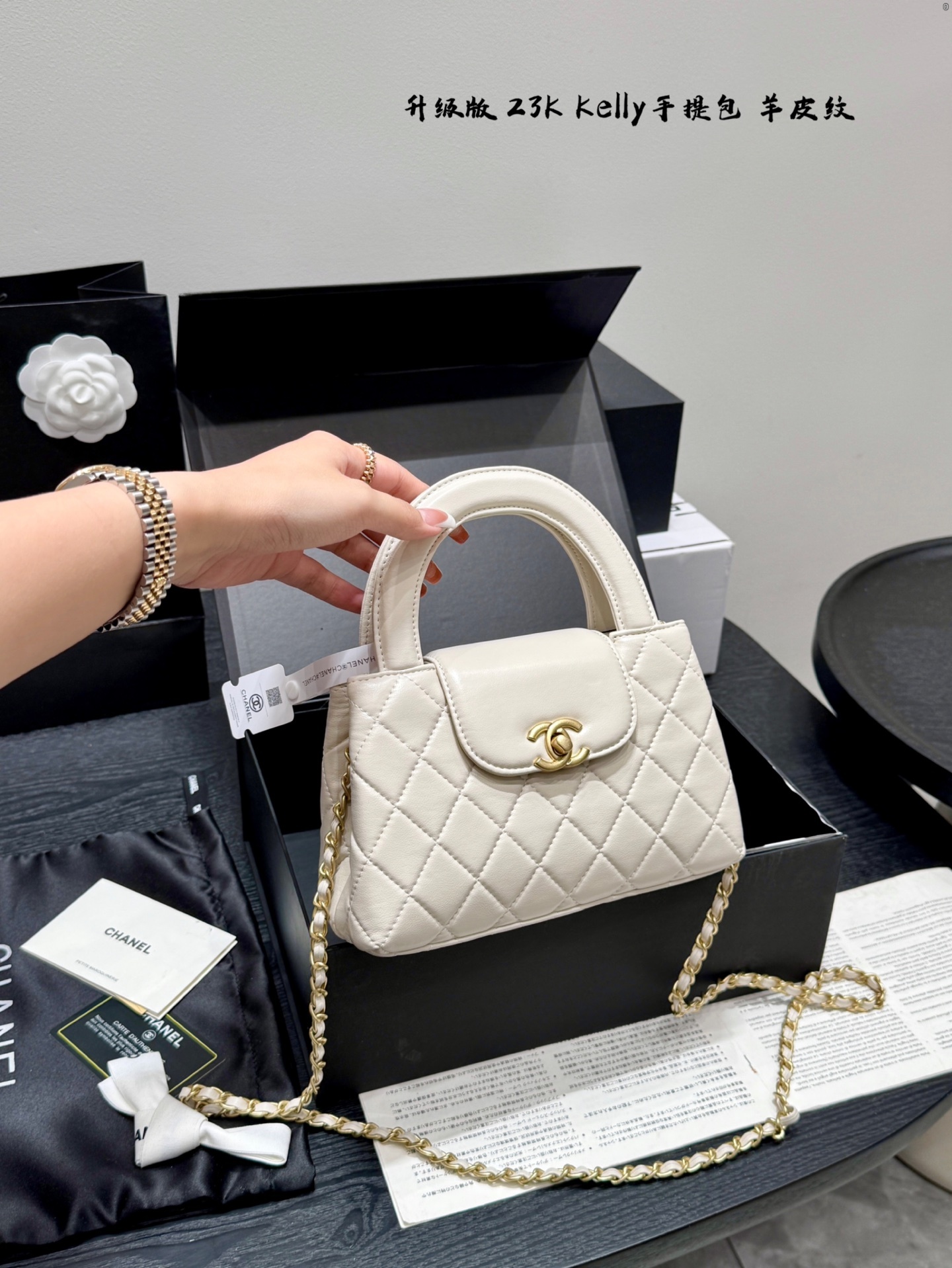Chanel 23K Kelly Bag Leather