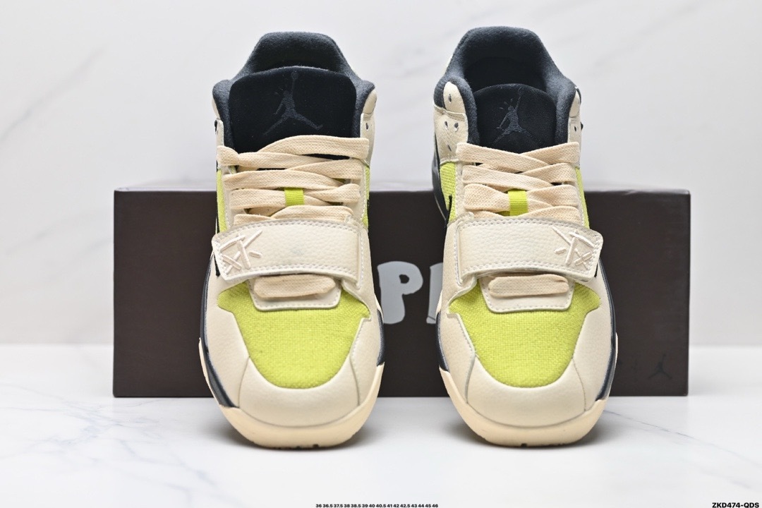 Nike Jumpman Jack