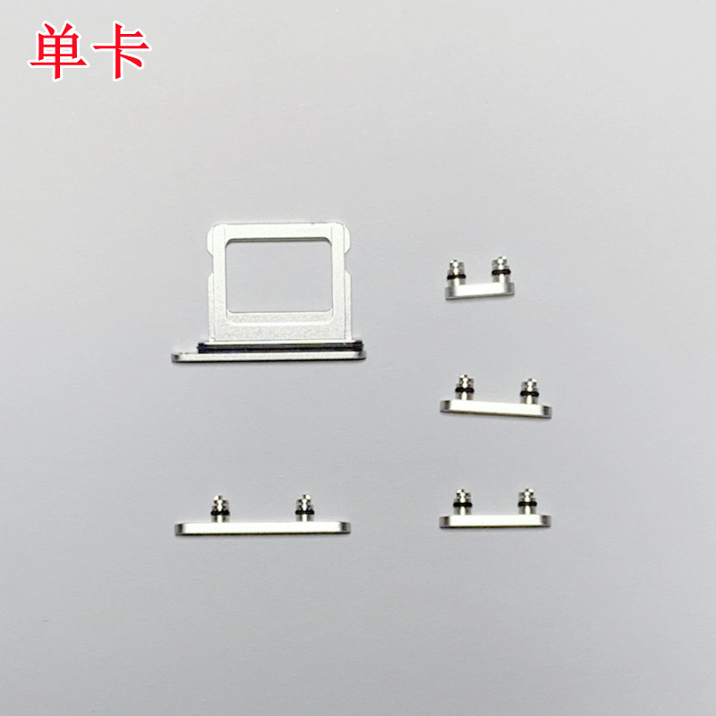 iPhone 16 Repair Component - back view