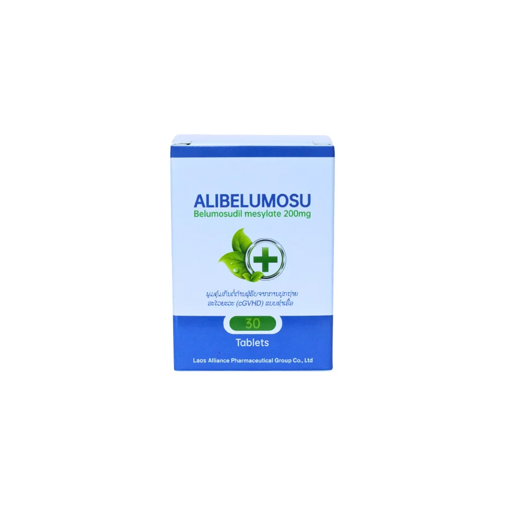 ALIBELUMOSU
