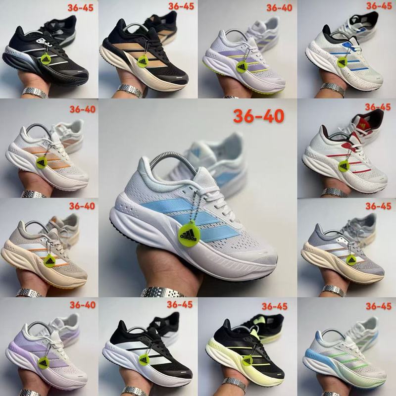 Adidas Cushionnova