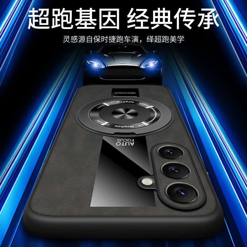 Galaxy A56 Protective Case Magnetic - back view