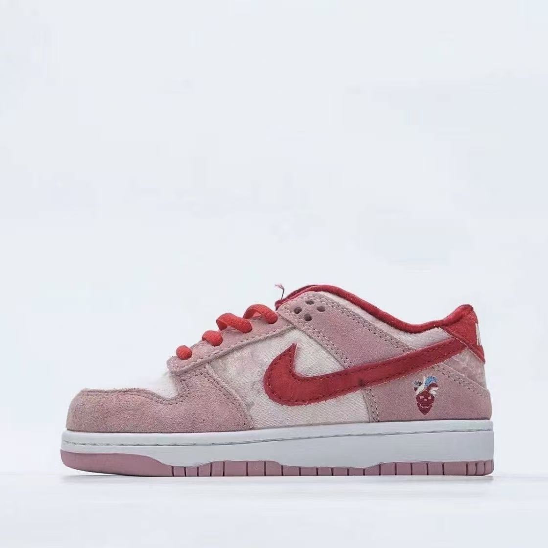 Kids Dunk