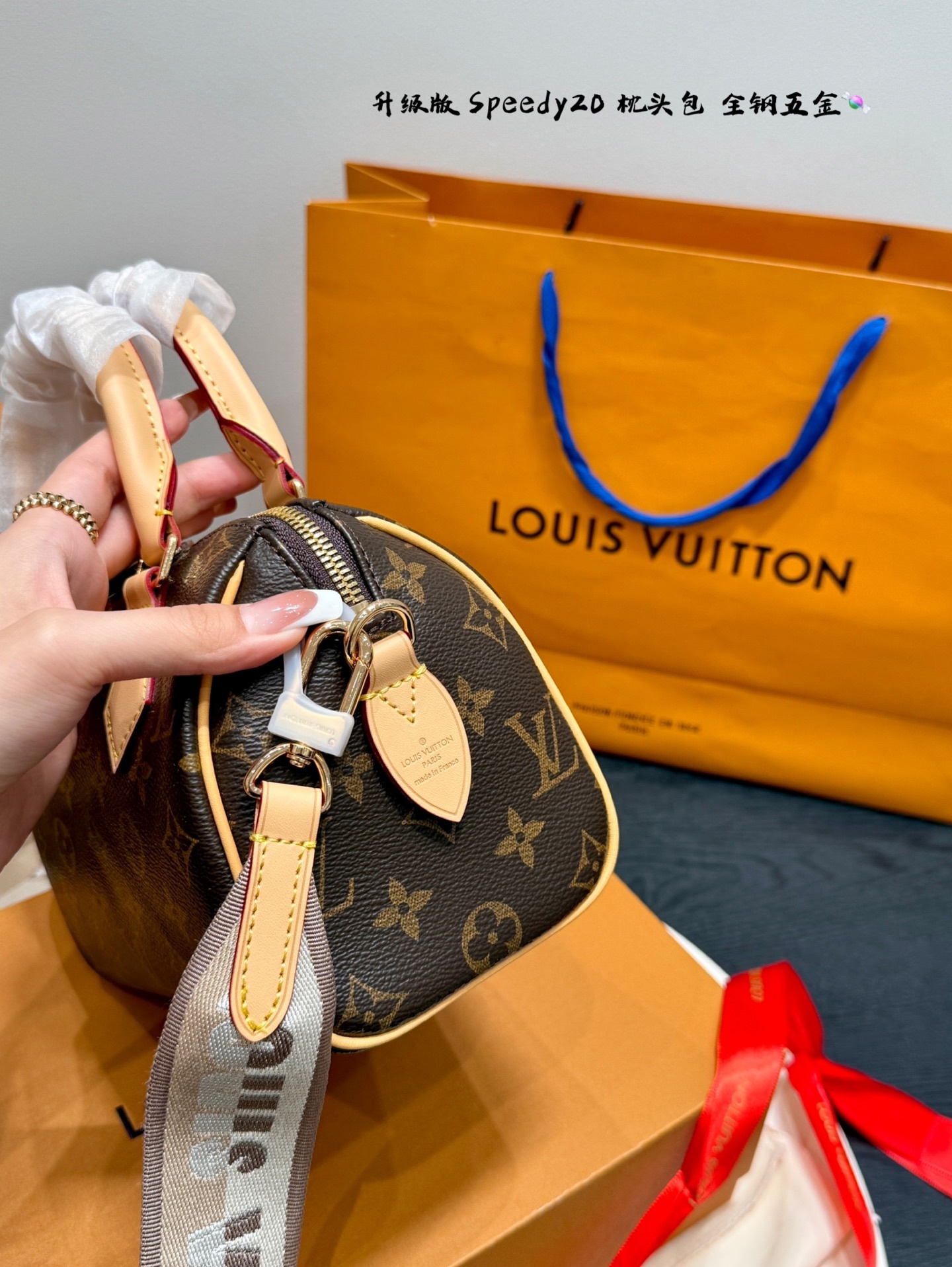 Product detail