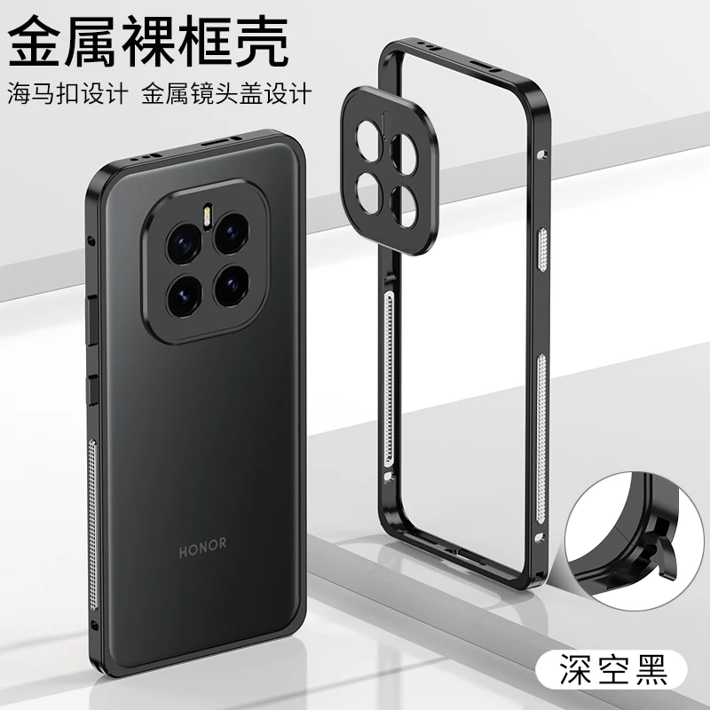 Phone Case Protective Case Shockproof - back view