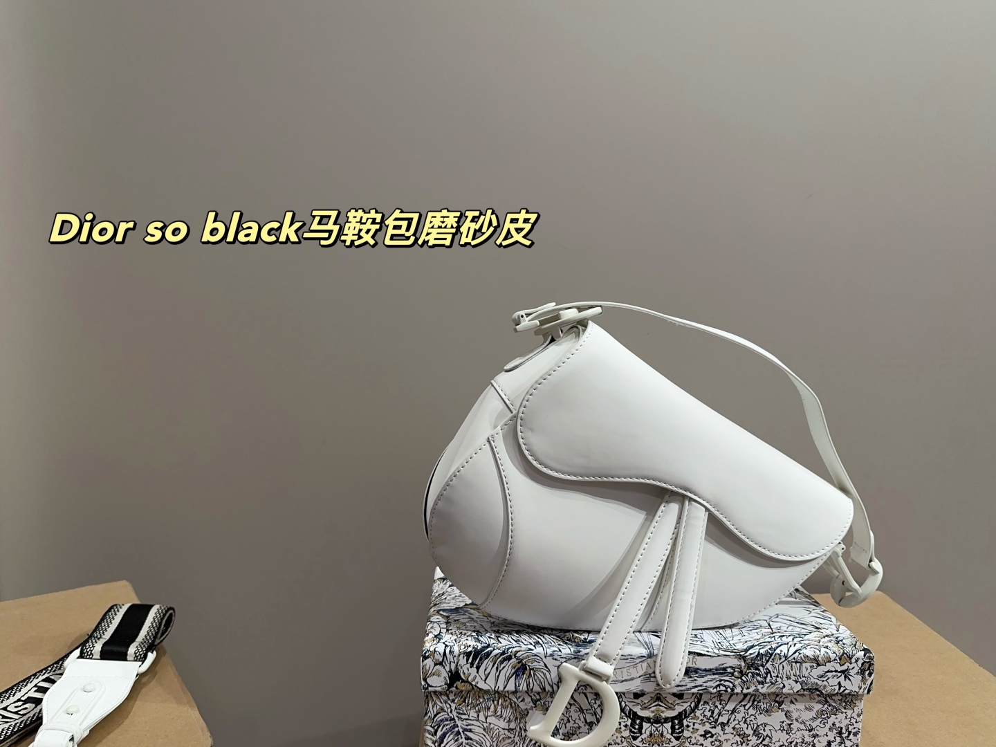 Dior so black saddle bag