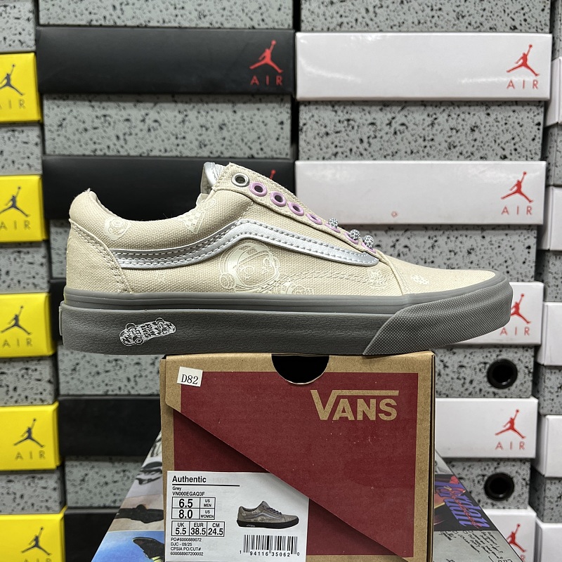Vans Skool Grey White Classic