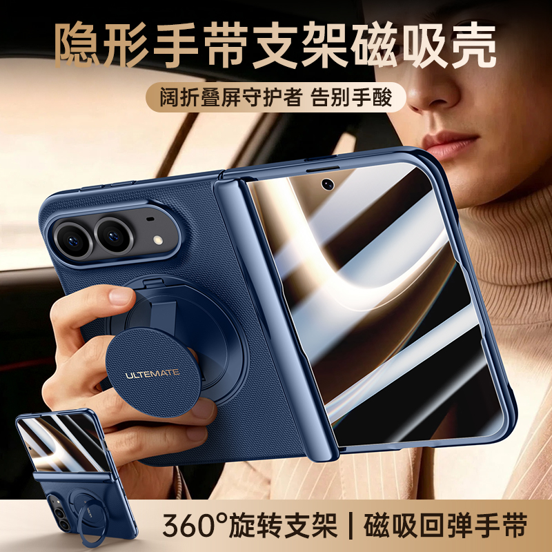 iPhone Duo Protective Case Leather - back view