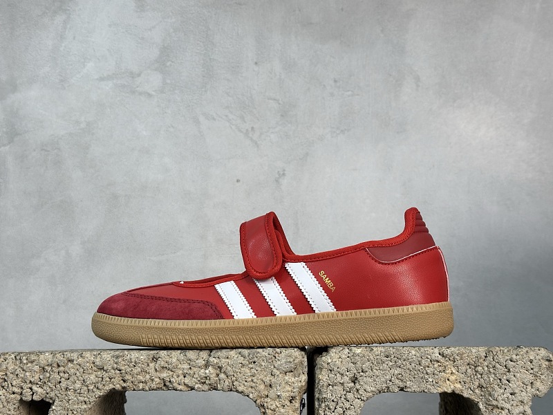 Adidas Samba