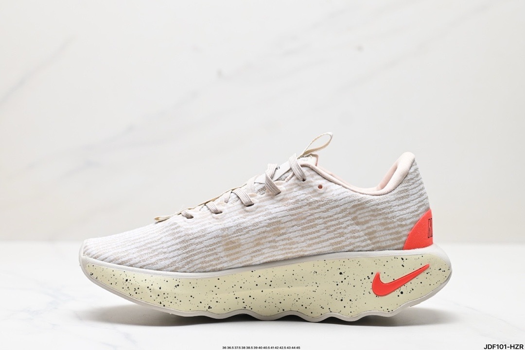 Nike MOTIVA