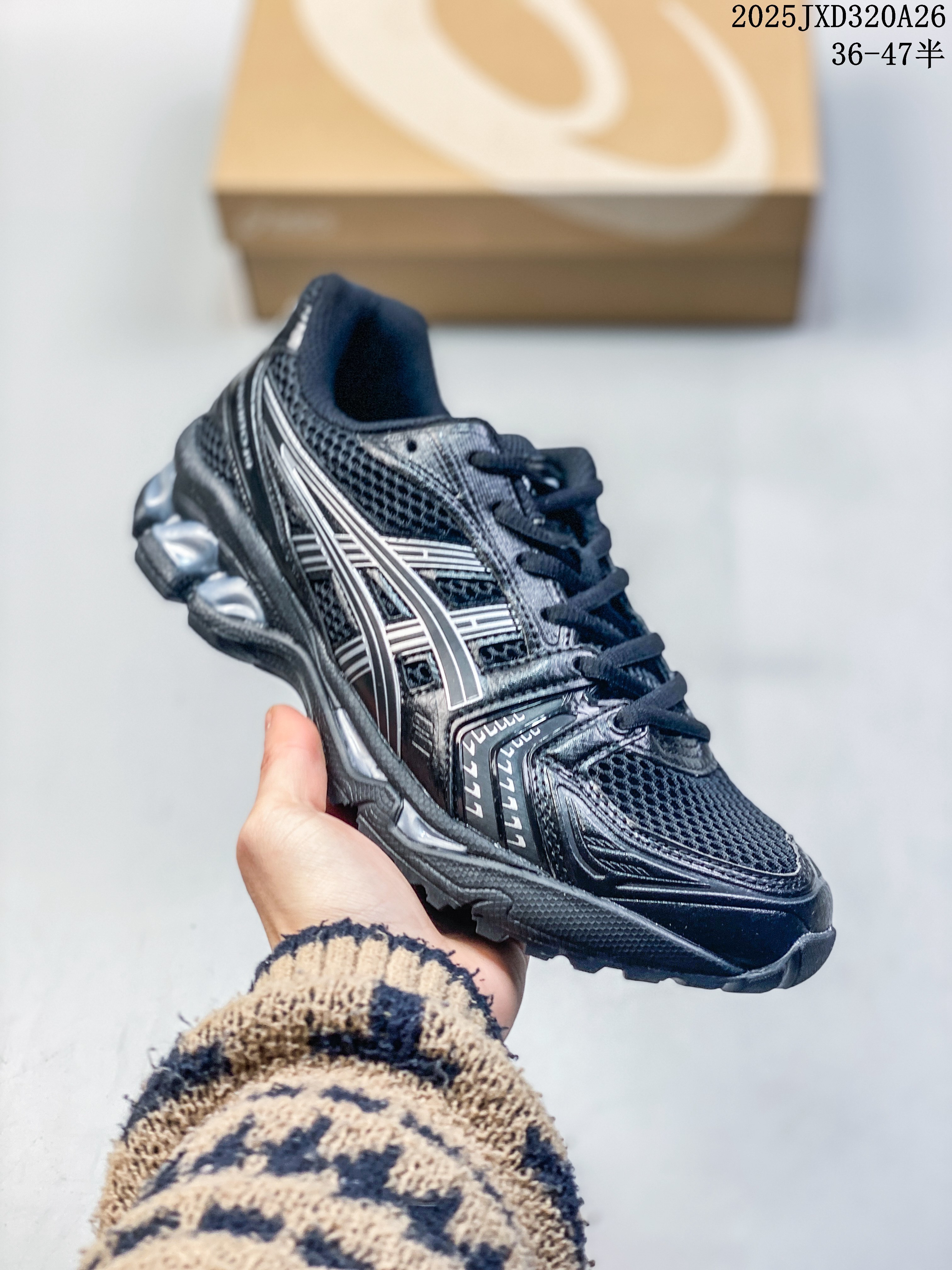 ASICS Gel-Kayano 14