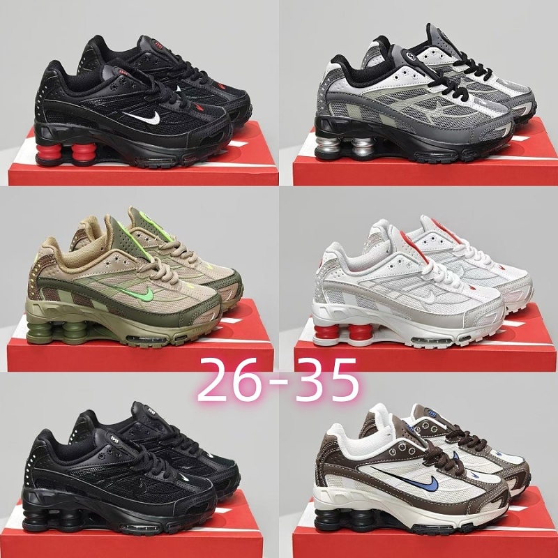 Kids Shox Ride2