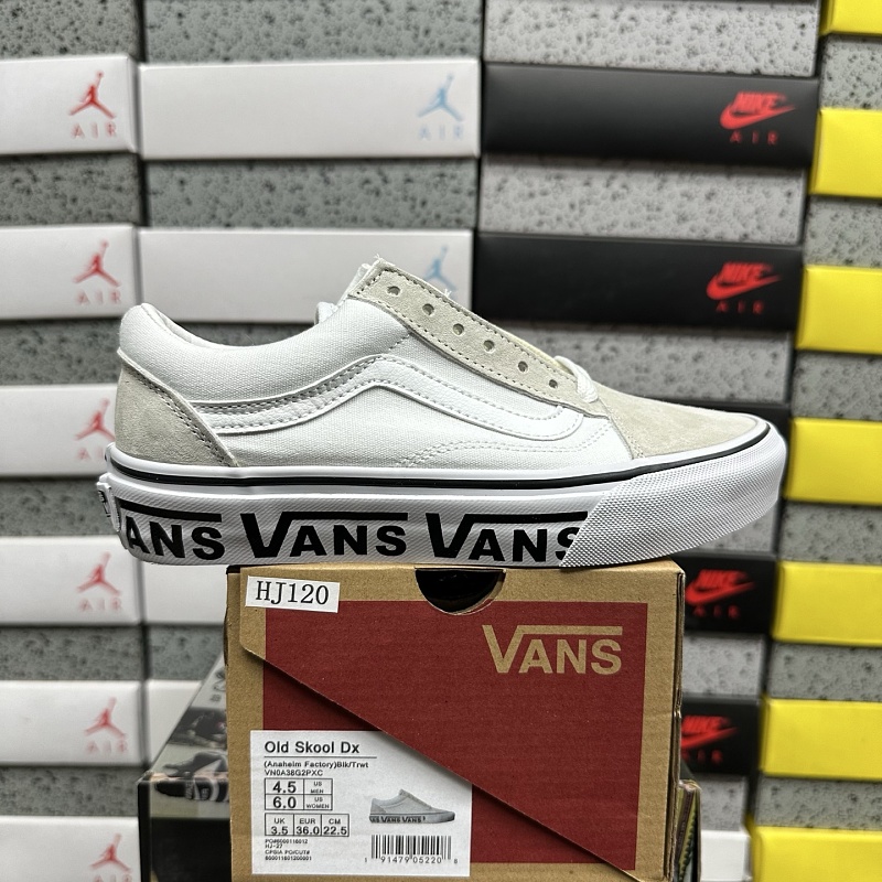 Vans Skool White Logo