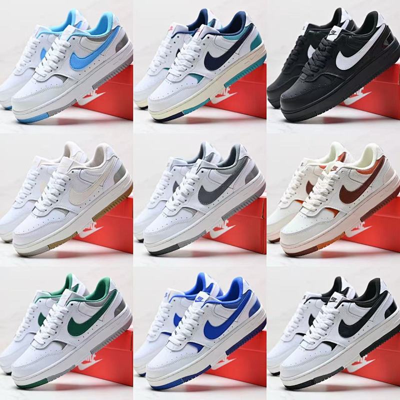 Nike Gamma Force