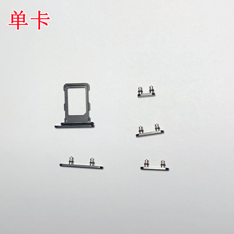 iPhone 16 Pro Max Repair Component Original - back view