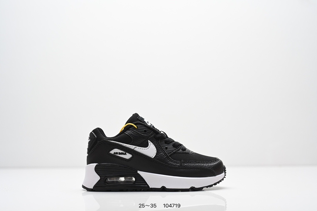 Kids Max90