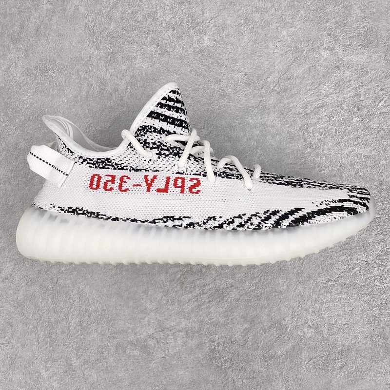 Adidas Yeezy Boost 350