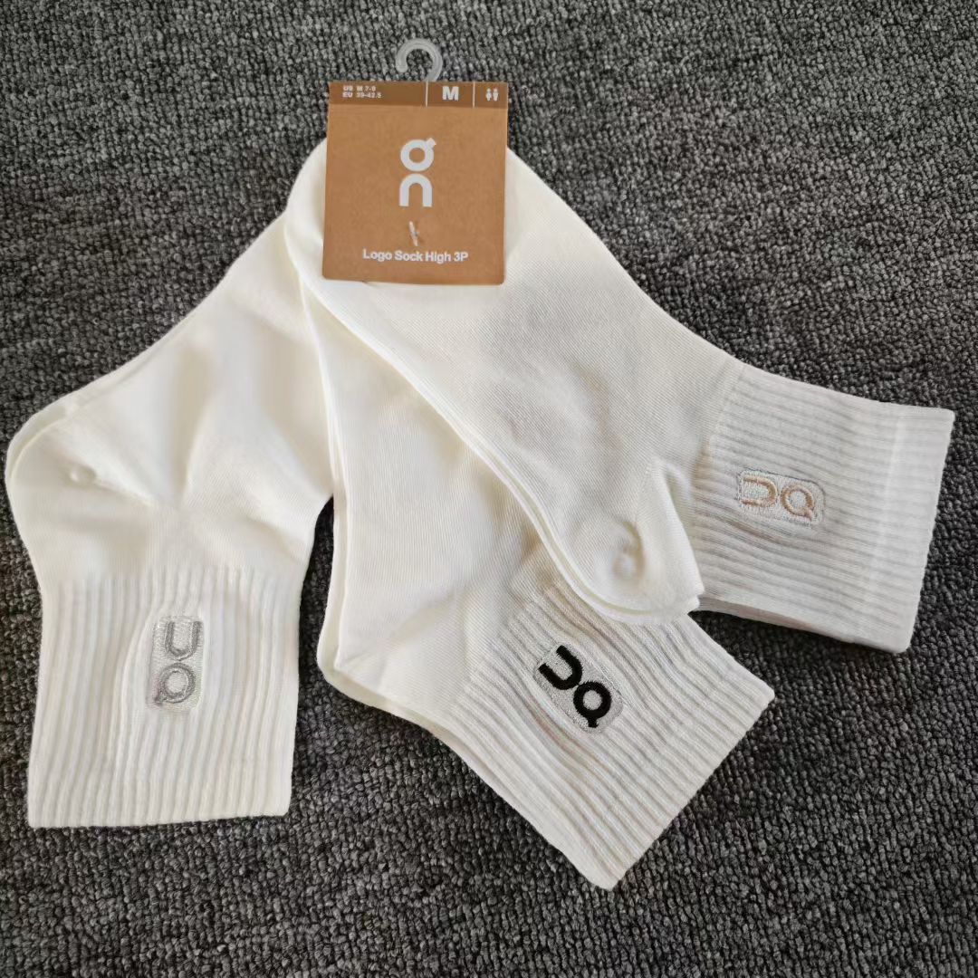 On Logo Sock High 3P