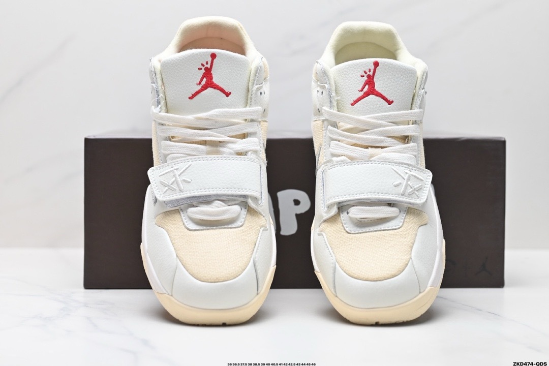 Nike Jumpman Jack
