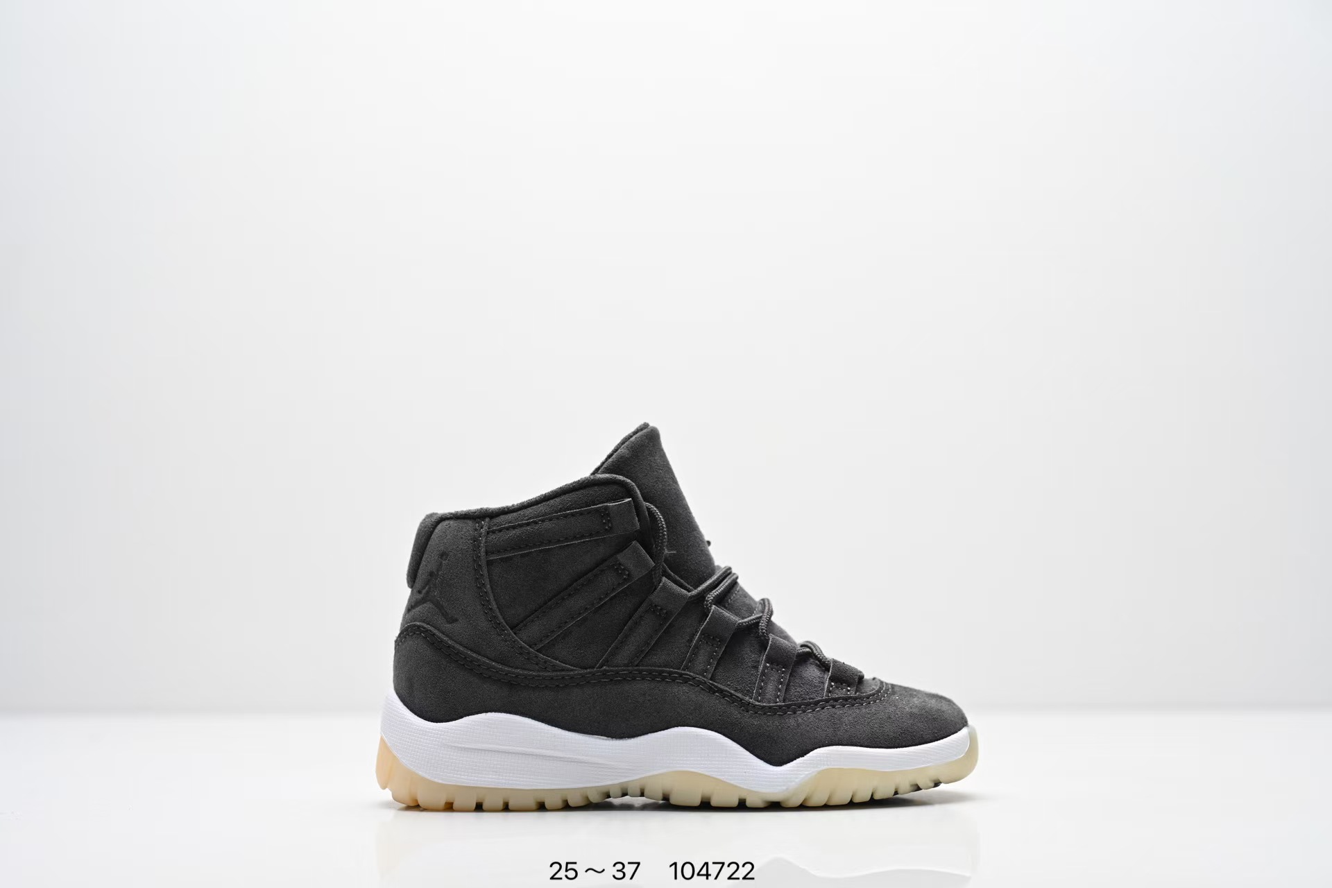 Kids Aj11
