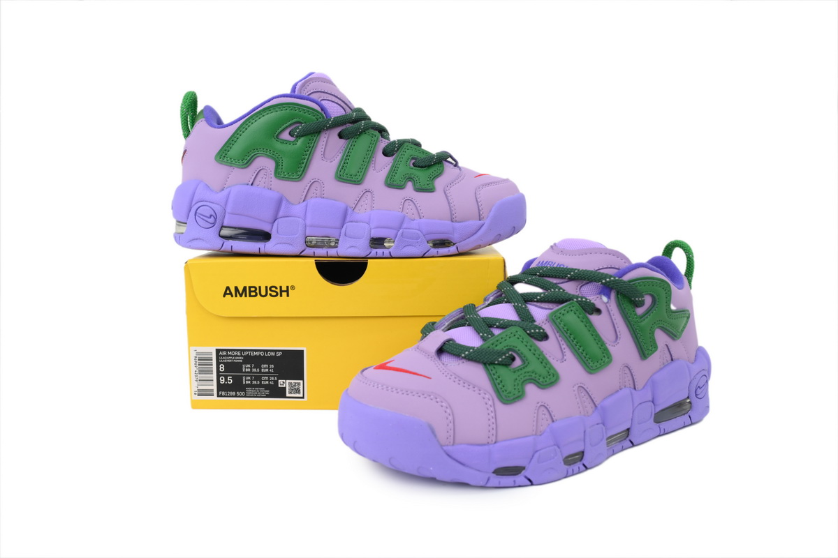 AMBUSH x Nike Air More Uptempo Low Lilac FB1299-500