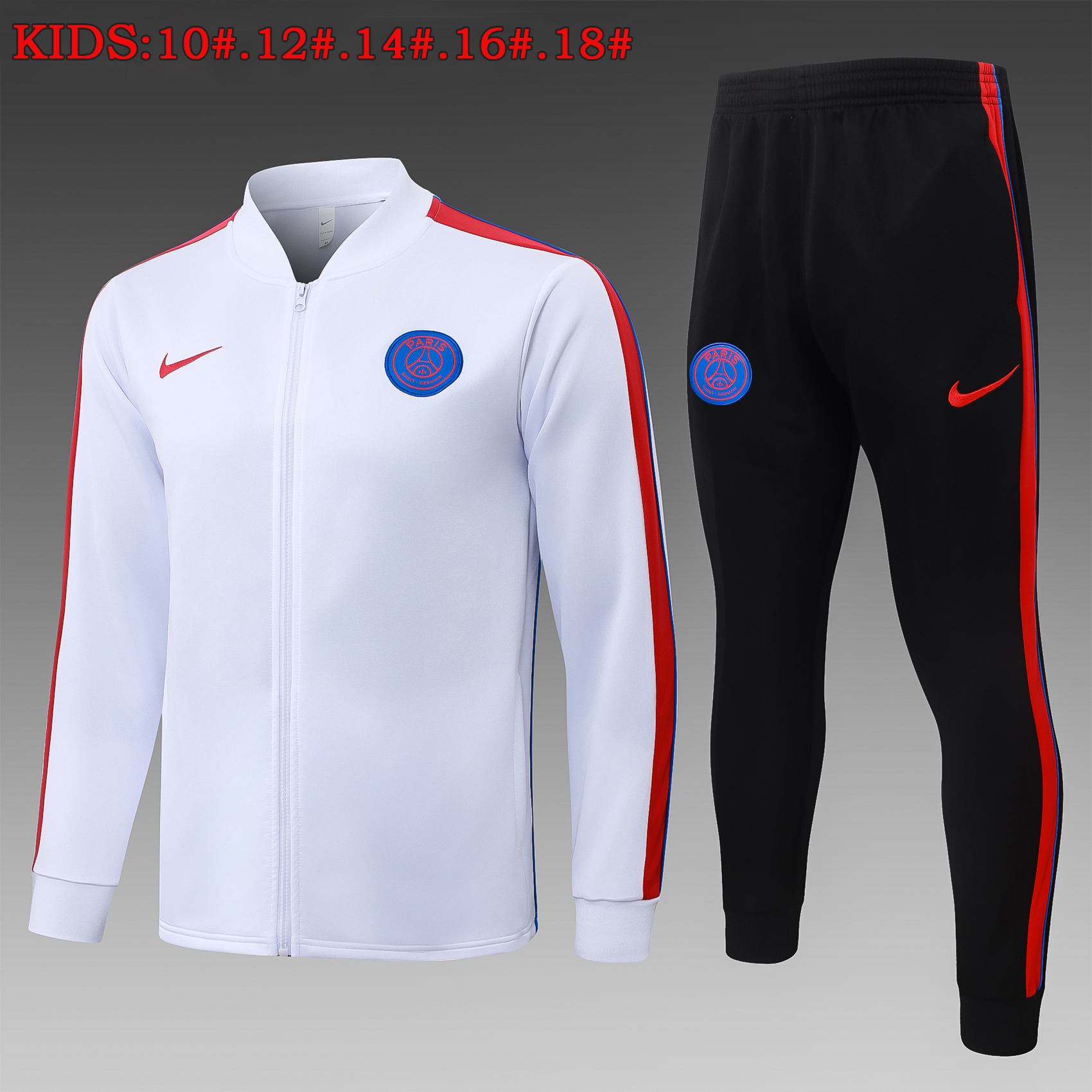 PSG Kids Training Suit 25/26