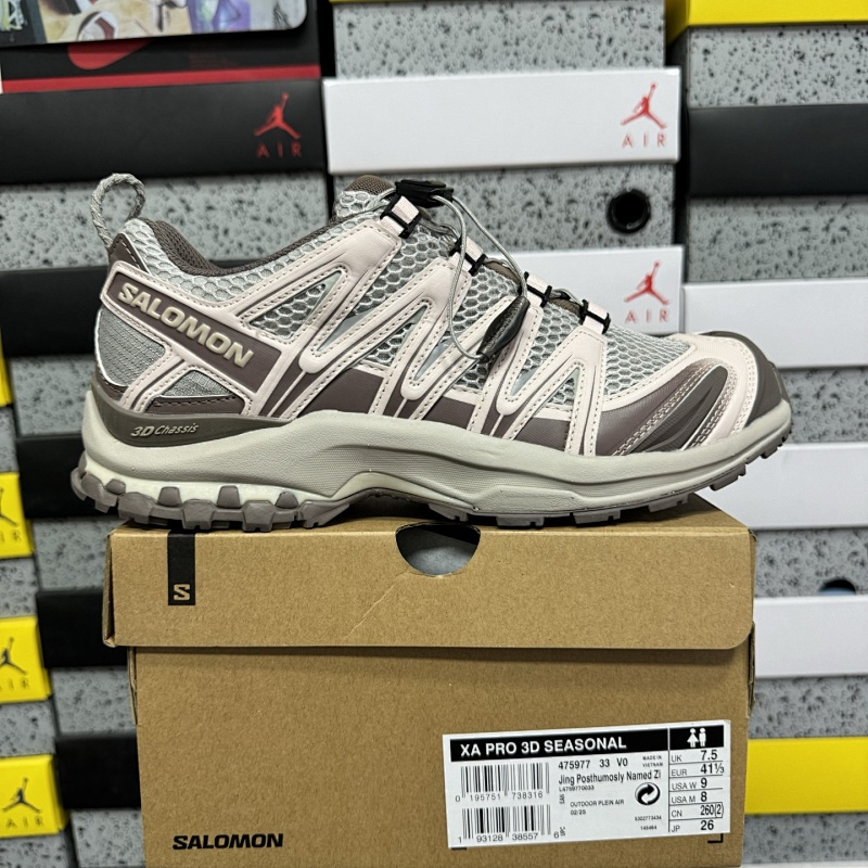 Salomon XA PRO 3D Gray Brown Sneakers