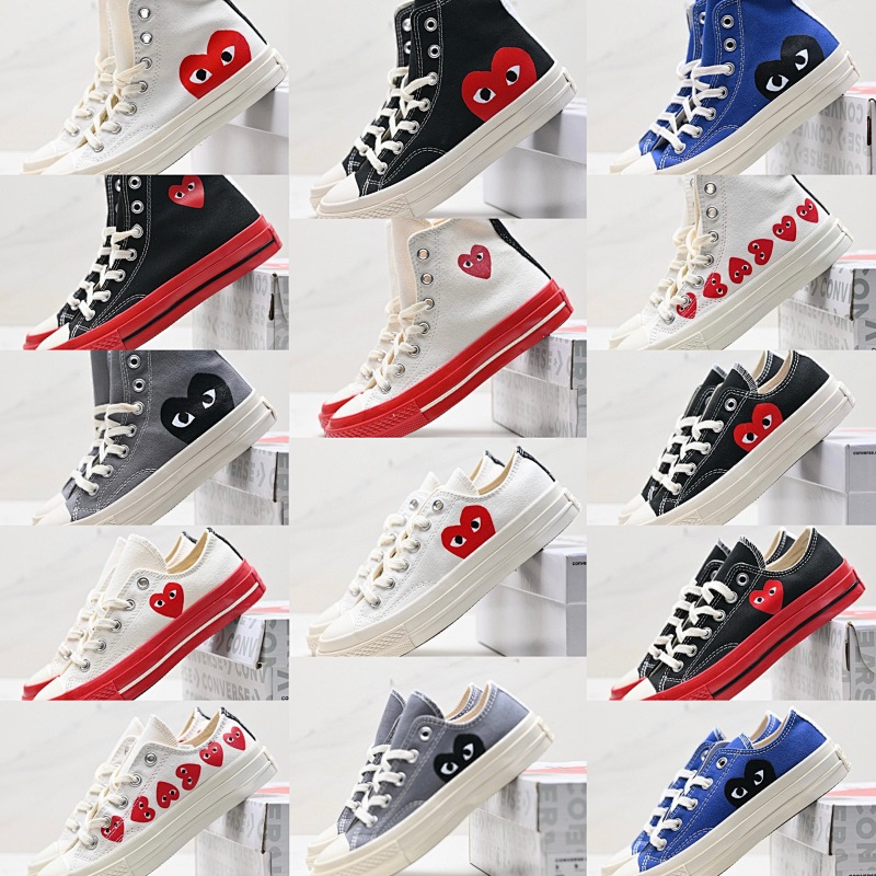 CDG Converse 1970s