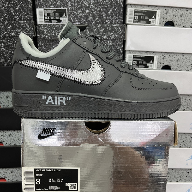 Nike Air Force 1