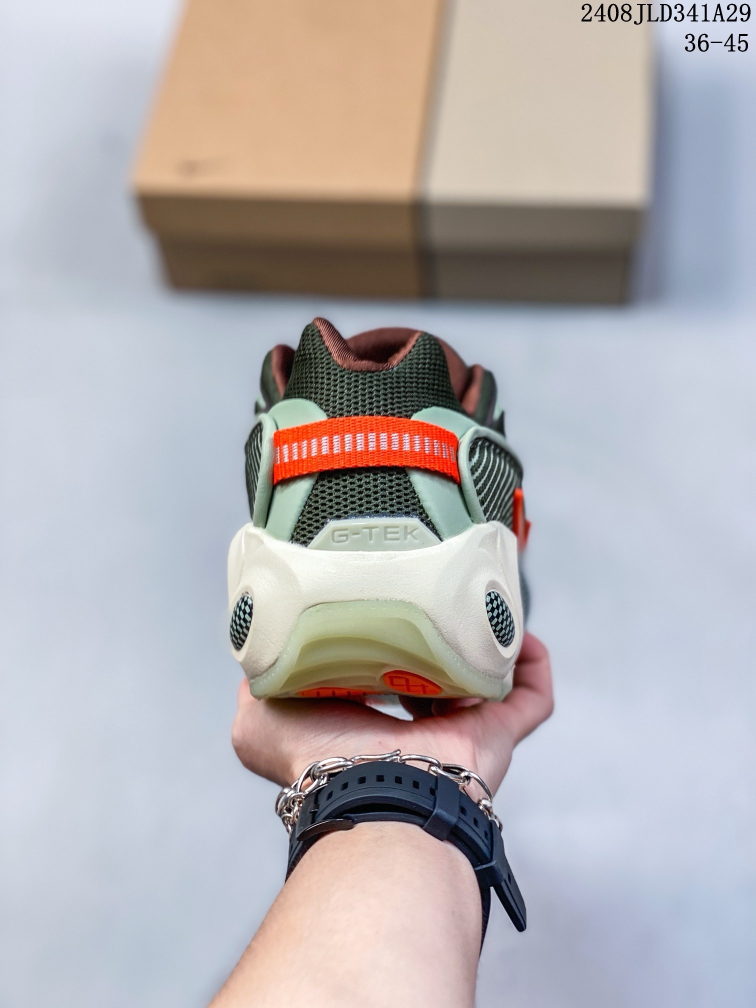 Nike Hot Step