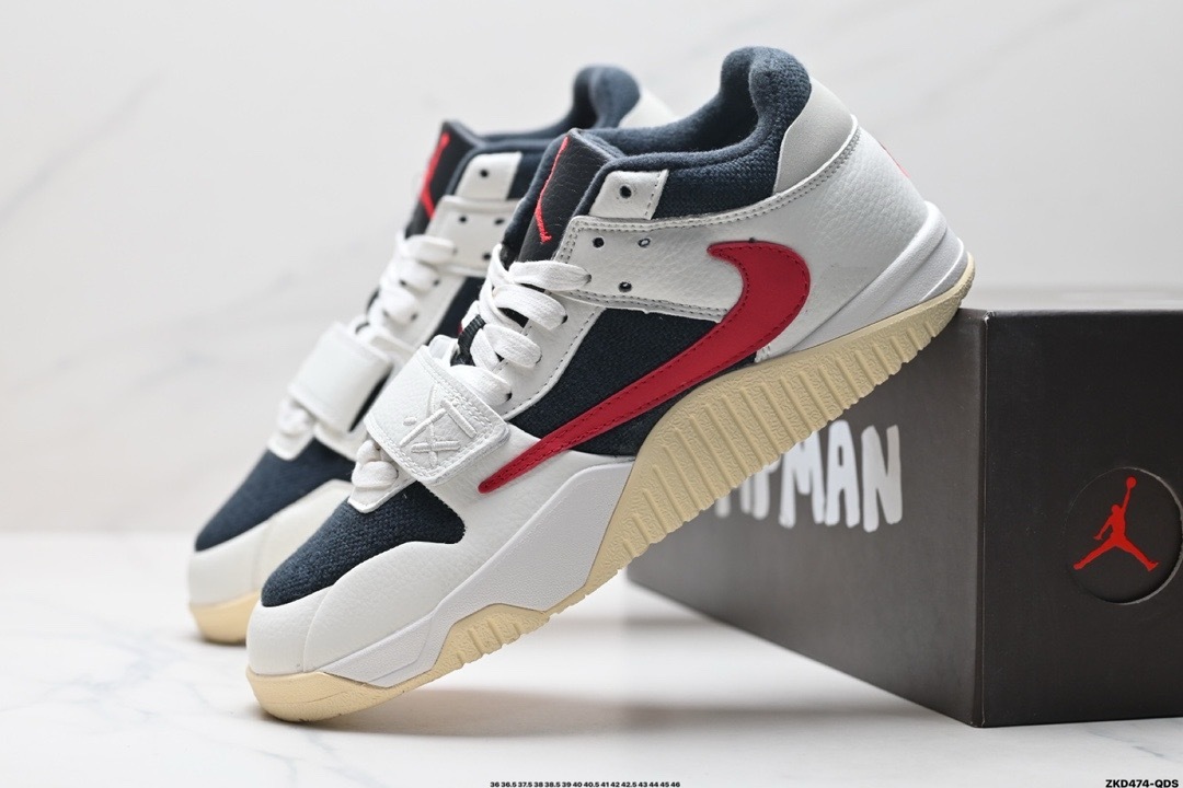 Nike Jumpman Jack