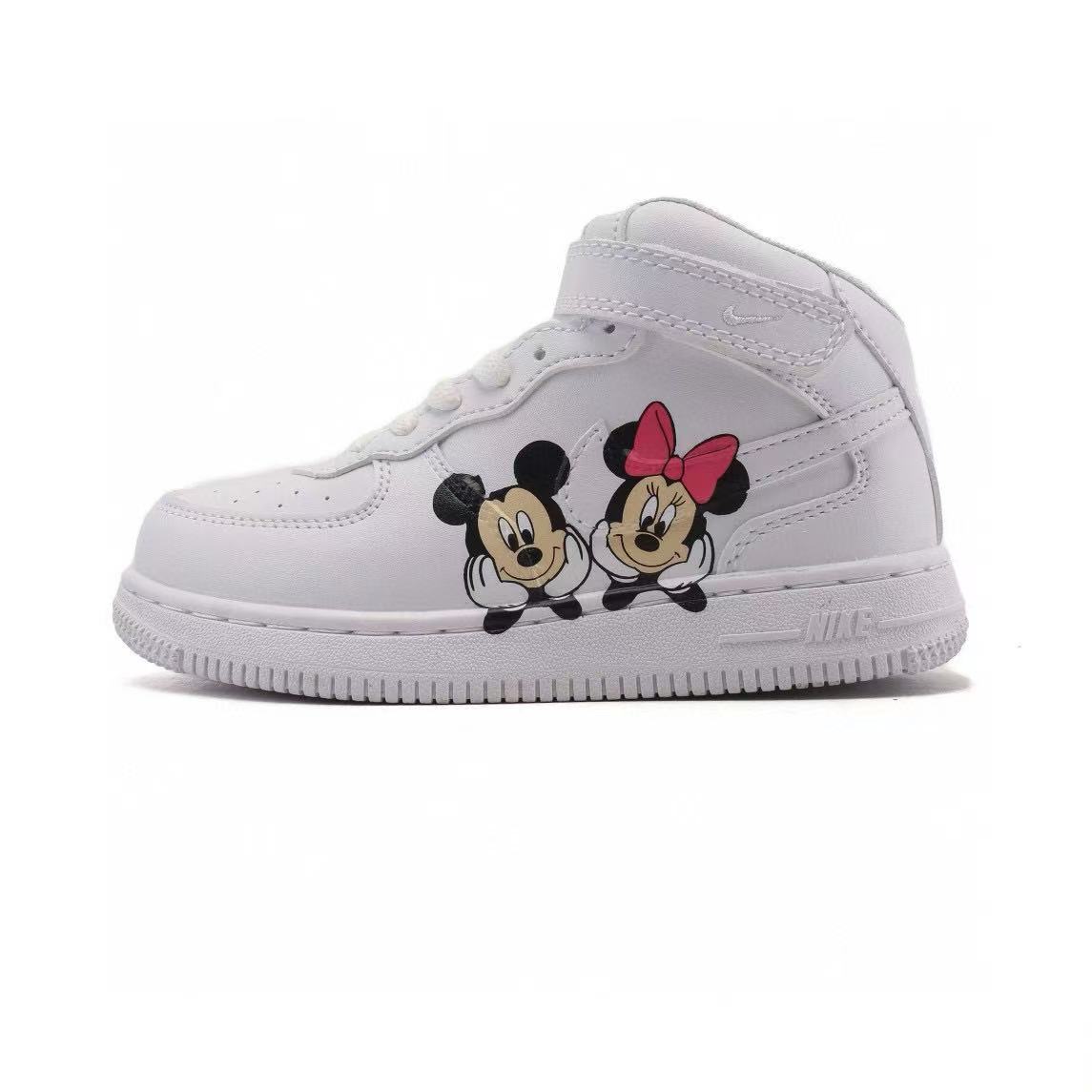 Kids AF1