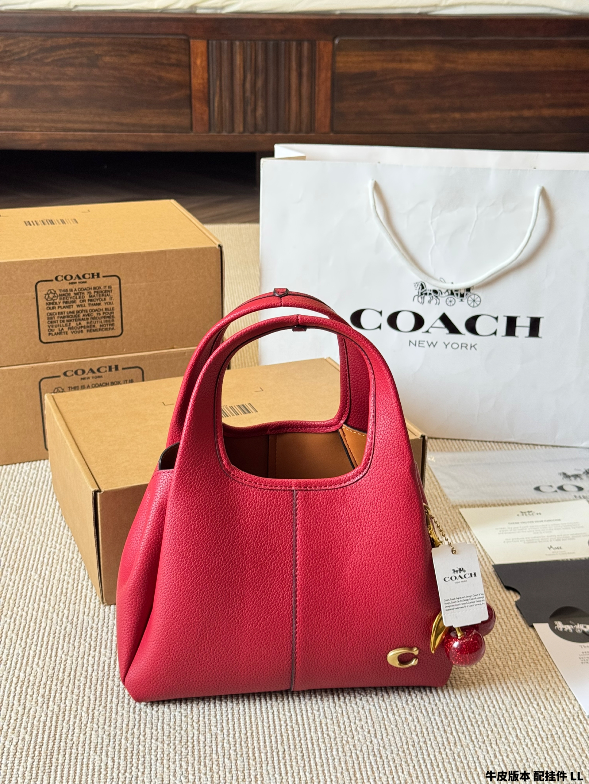 Coach Lana basket bag