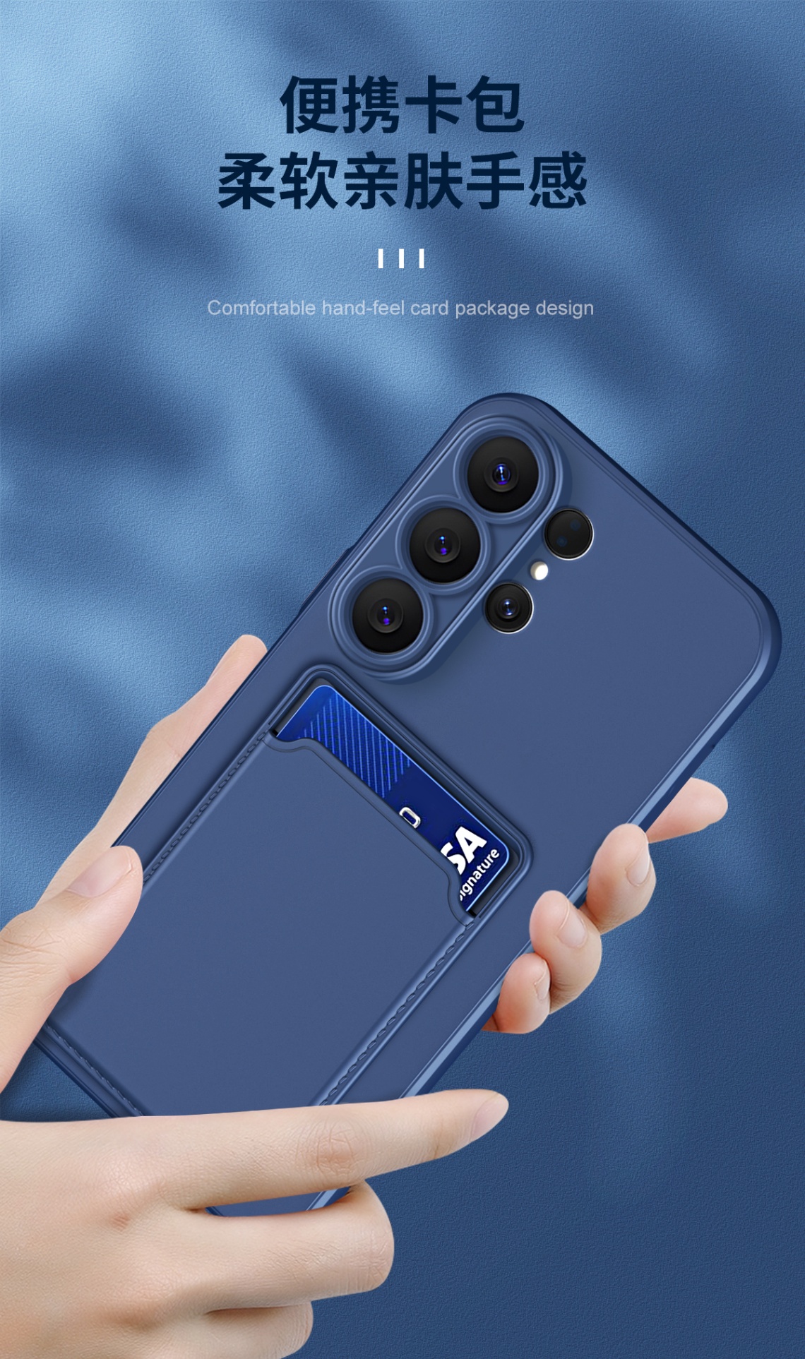 Galaxy A21 Protective Case Card Slot - back view