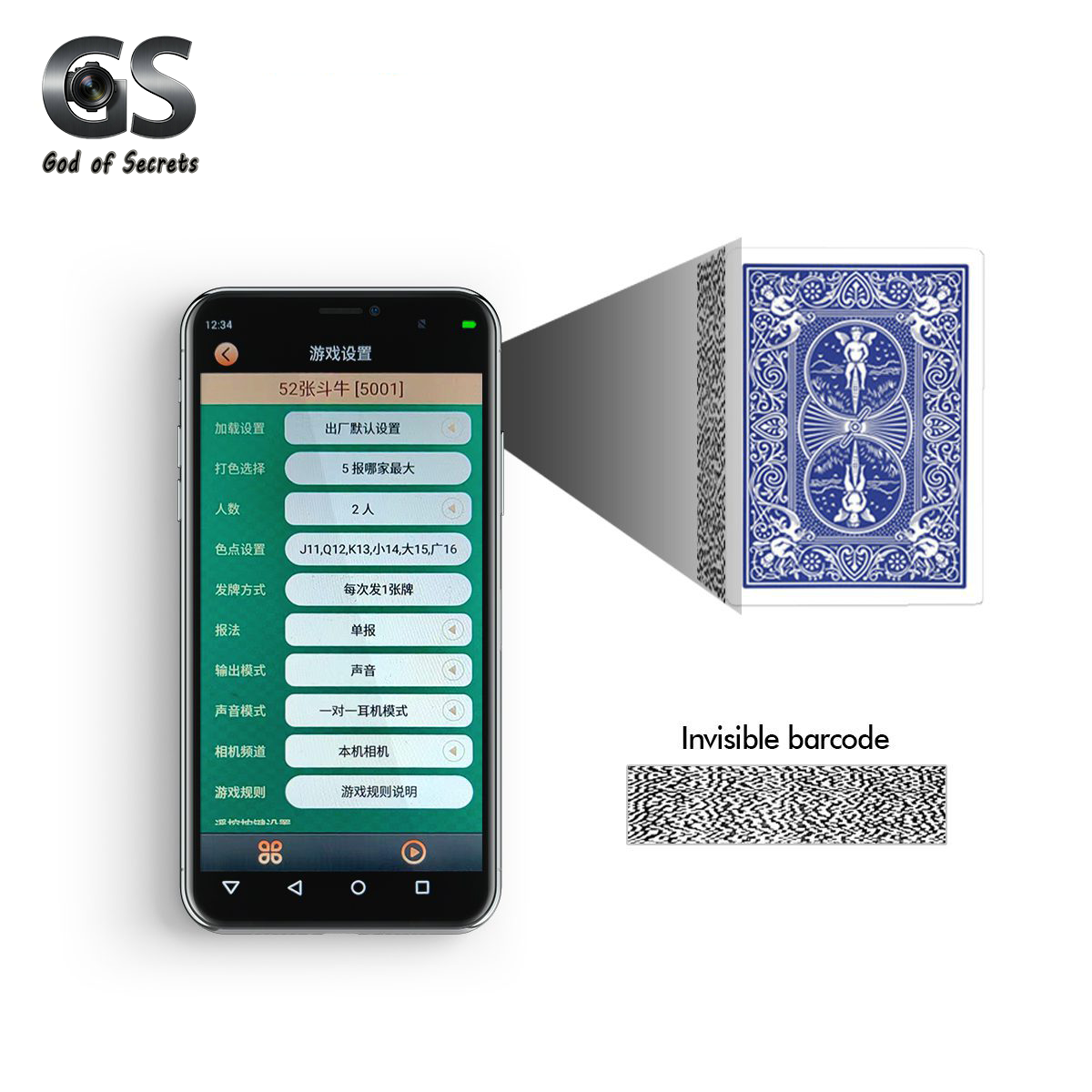 Barcode Side Marked Cards of Bicycle Standard Playing Cards for CVK Poker Analyzer