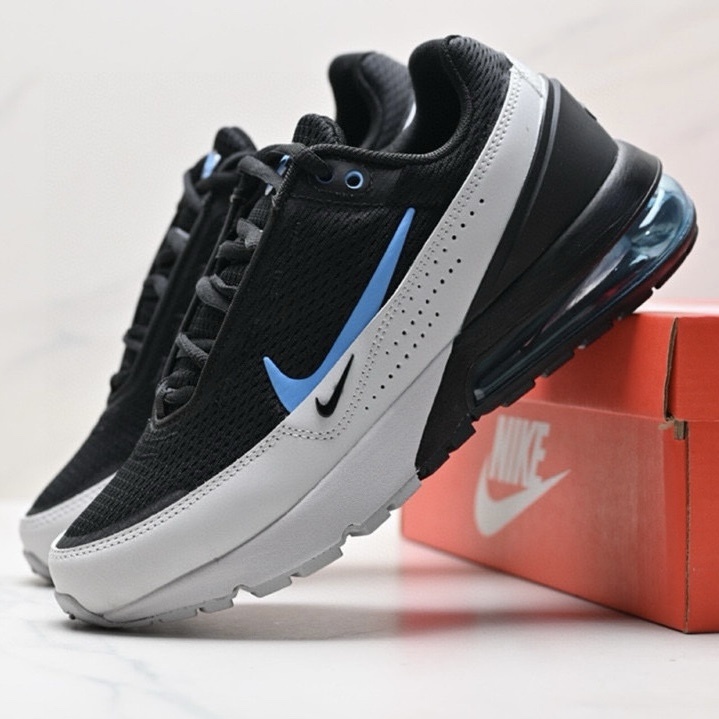 Nike Air Max Pulse SE