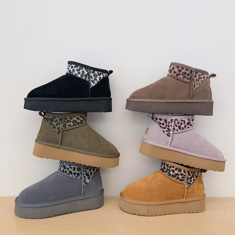 UGG Kids Platform 6109 Leopard Color-Block