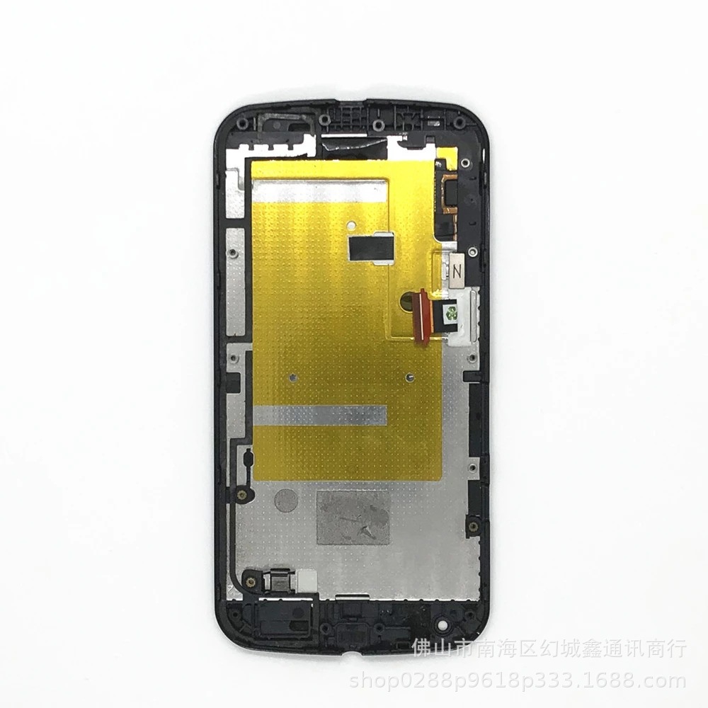 Moto G 2 LCD / OLED Screen LCD - back view