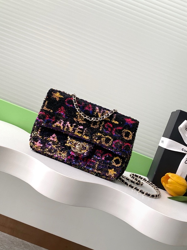 Chanel Embroidered Flap Bag Black Floral