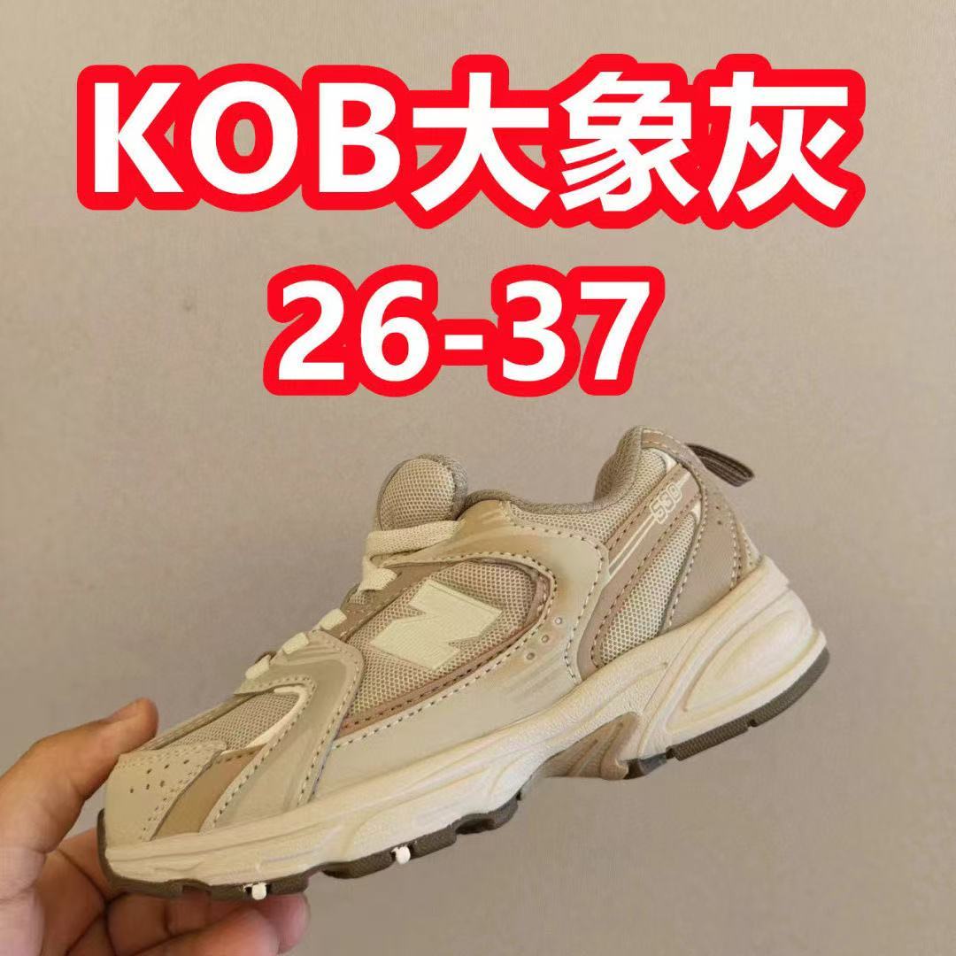 Kids NB530