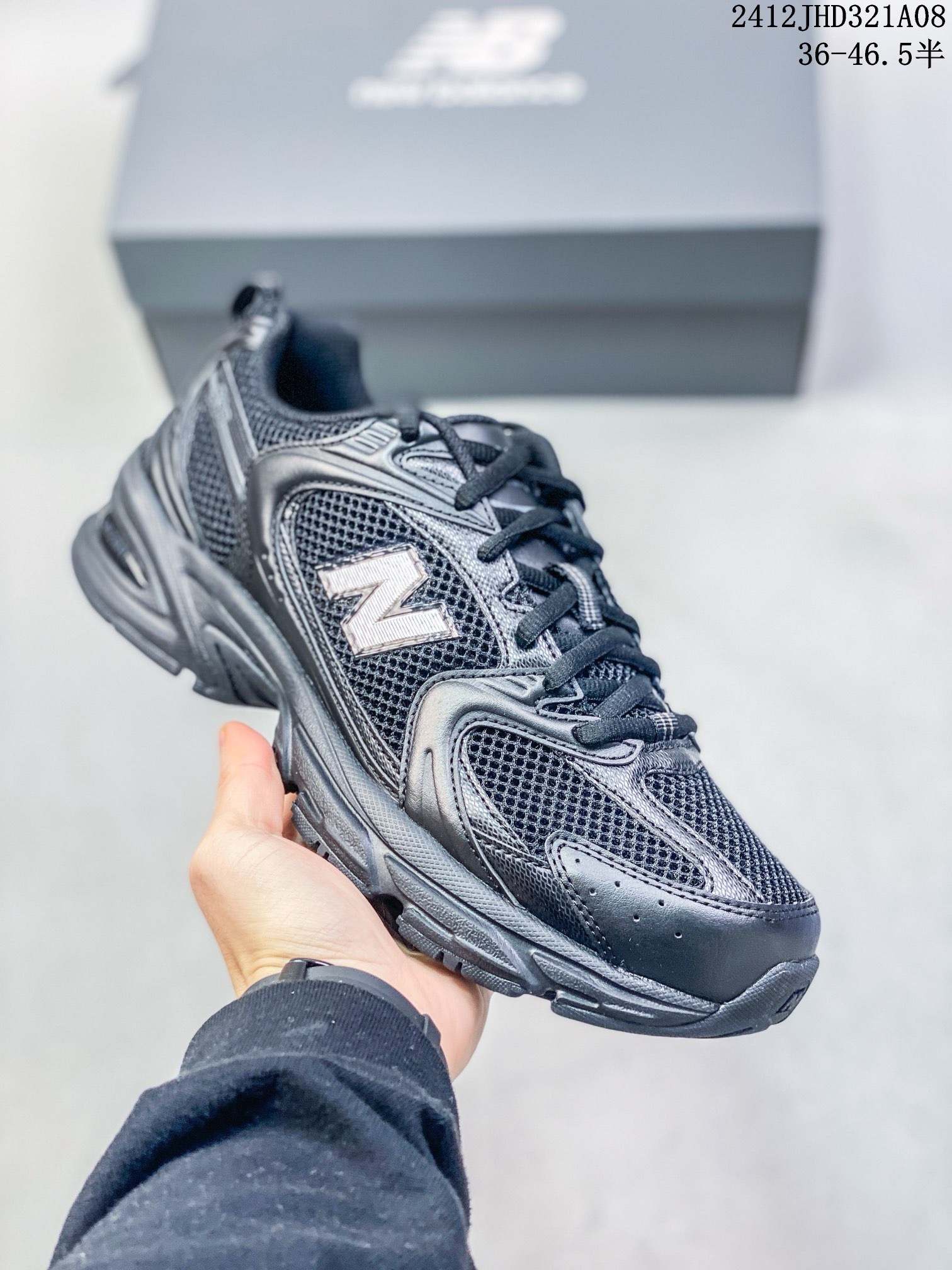 New Balance 530