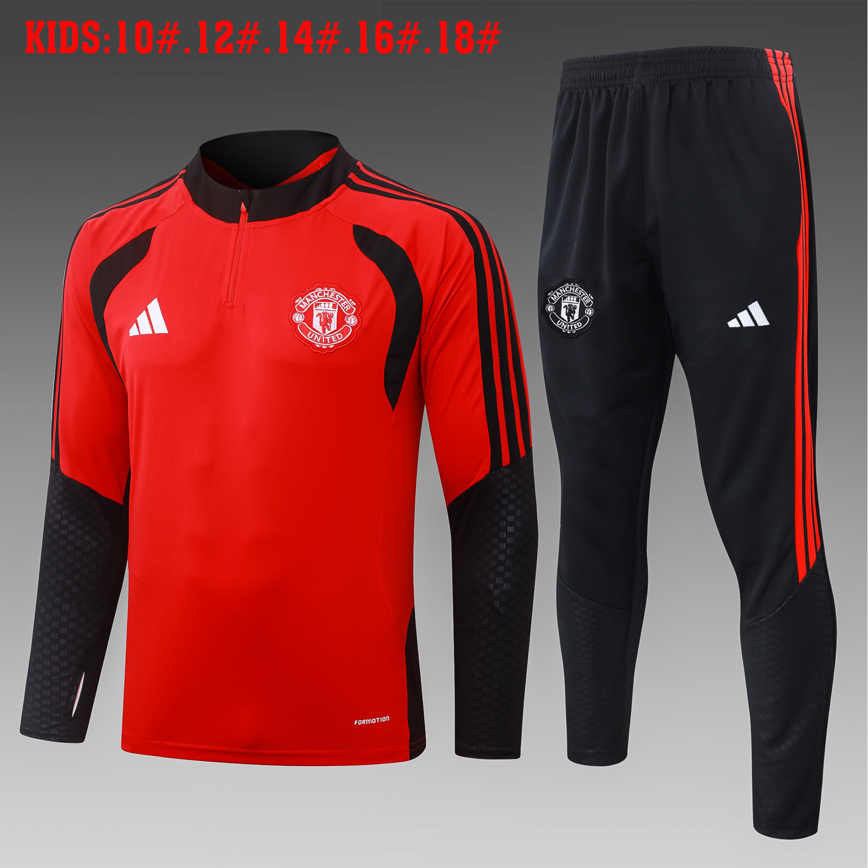 Manchester United Kids Training Suit 26/27