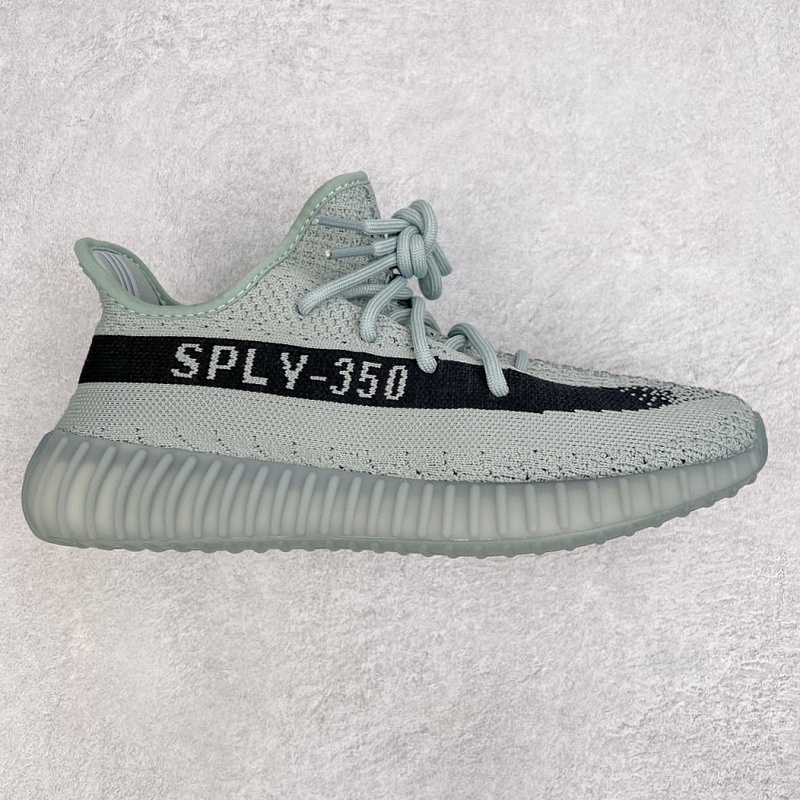 Adidas Yeezy Boost 350